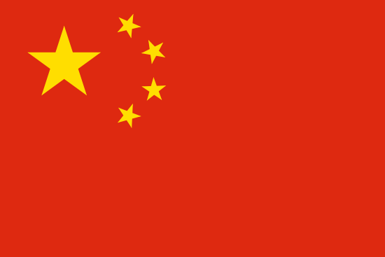 免费中国号码+8613869041731